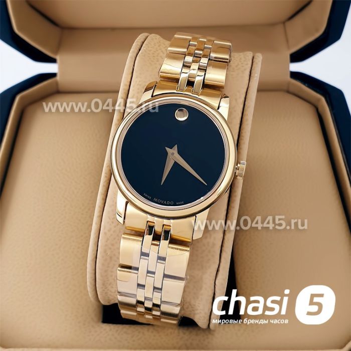 Часы Movado Bold (20439)