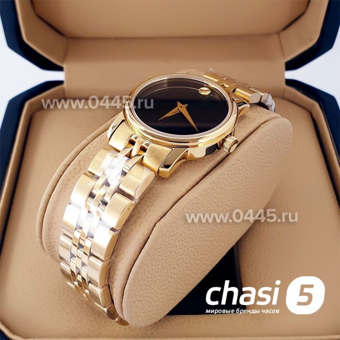 Часы Movado Bold (20439)