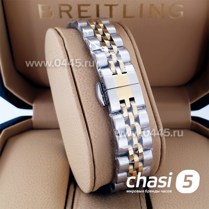 Часы Movado Bold (20440)