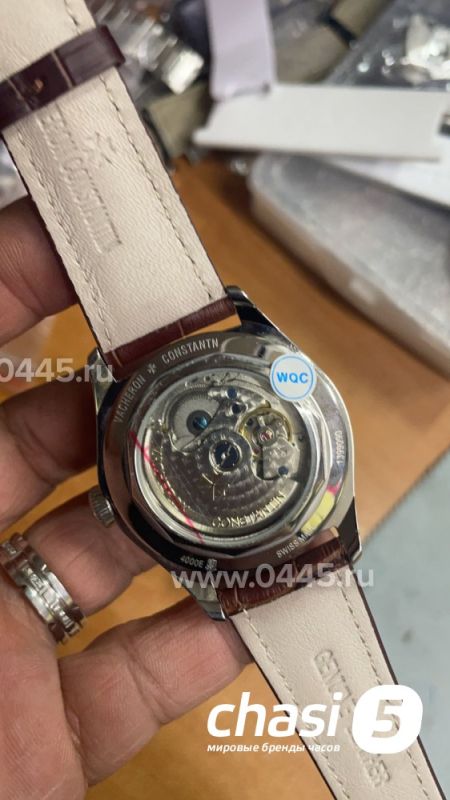 Часы Vacheron Constantin Geneve (20471)