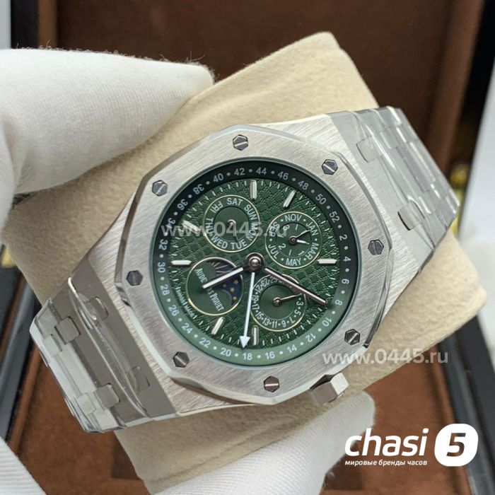 Часы Audemars Piguet Royal Oak GMT (20476)