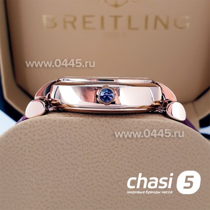 Часы Chopard Imperiale (20477)