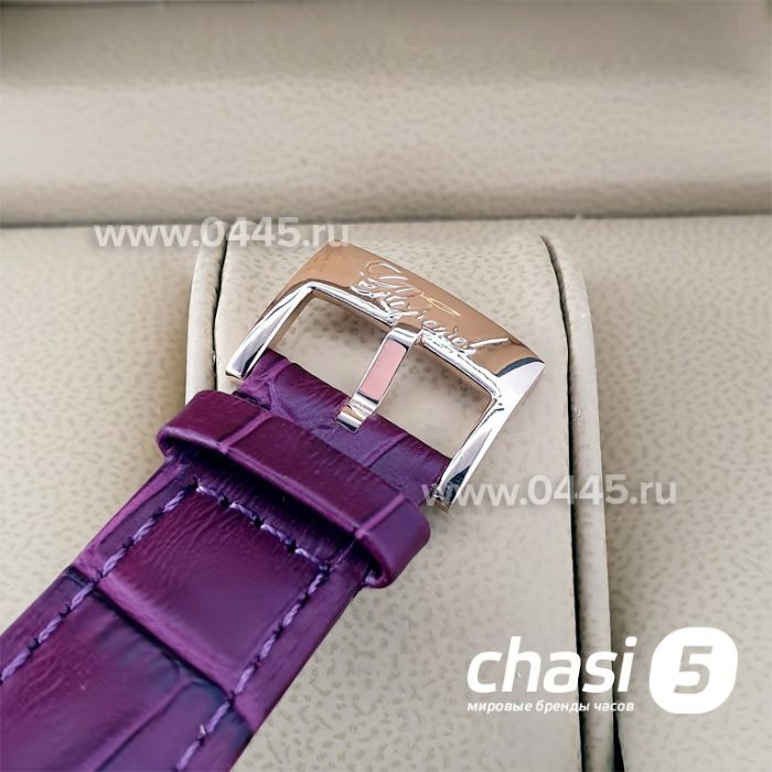 Часы Chopard Imperiale (20477)