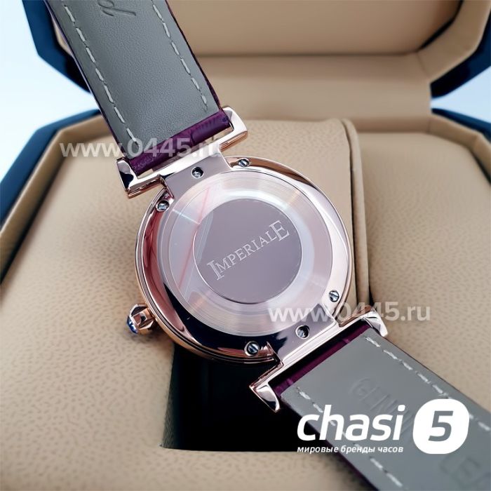 Часы Chopard Imperiale (20477)