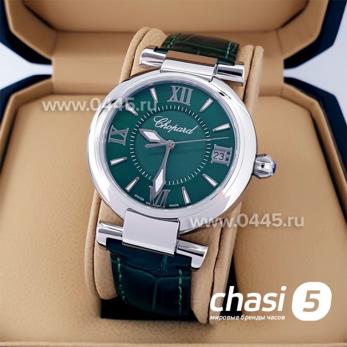 Часы Chopard Imperiale (20478)