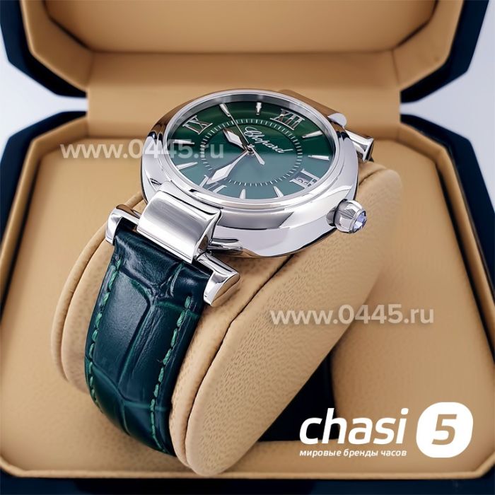 Часы Chopard Imperiale (20478)