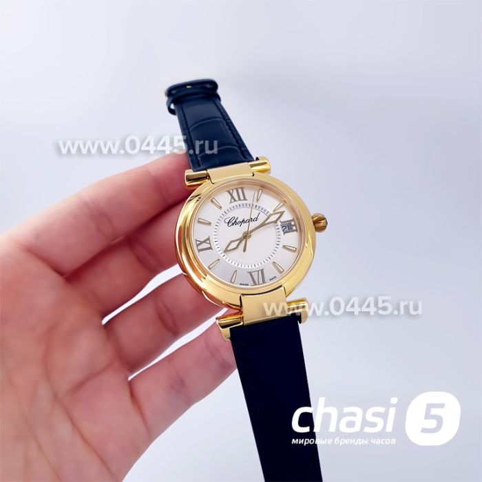 Часы Chopard Imperiale (20479)
