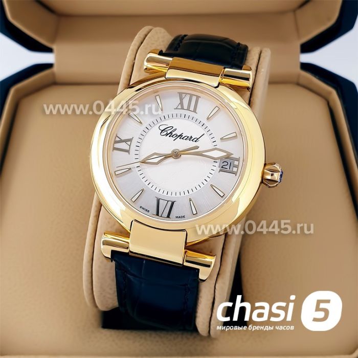 Часы Chopard Imperiale (20479)