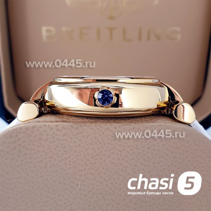 Часы Chopard Imperiale (20480)