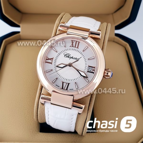 Часы Chopard Imperiale (20481)
