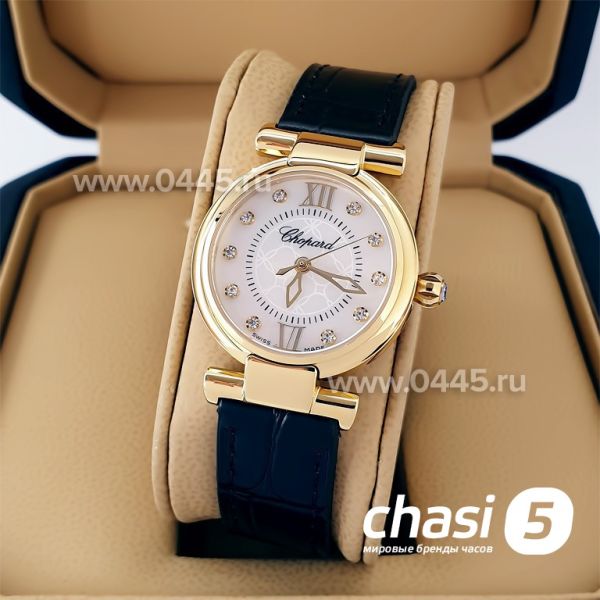Часы Chopard Imperiale (20483)