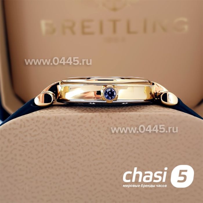 Часы Chopard Imperiale (20483)
