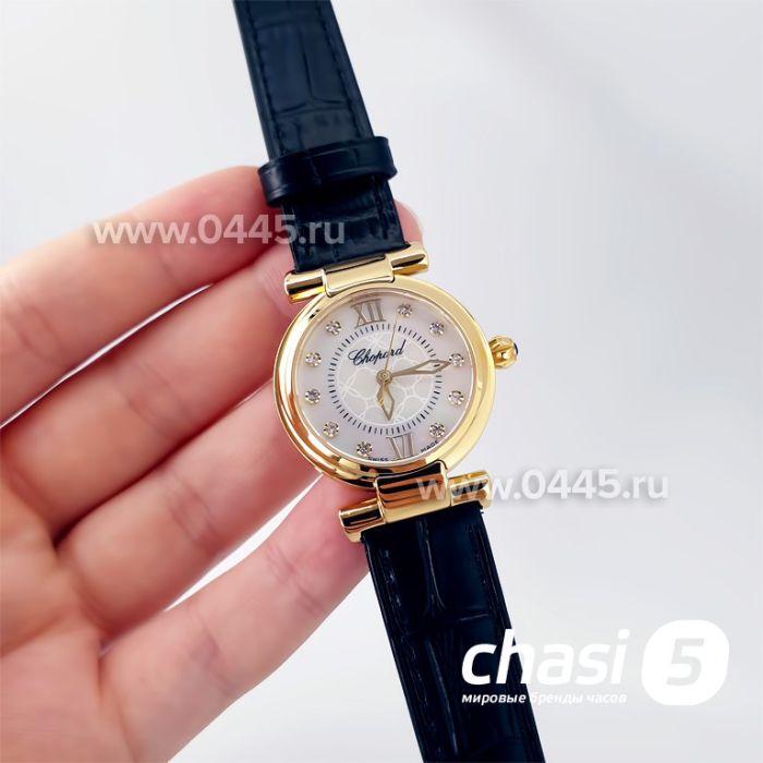 Часы Chopard Imperiale (20483)