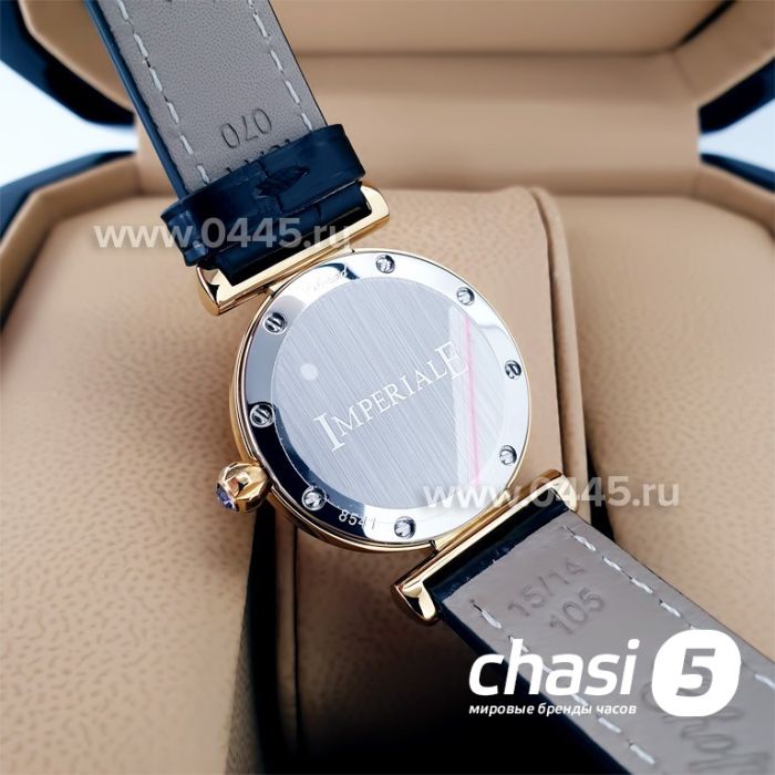 Часы Chopard Imperiale (20483)