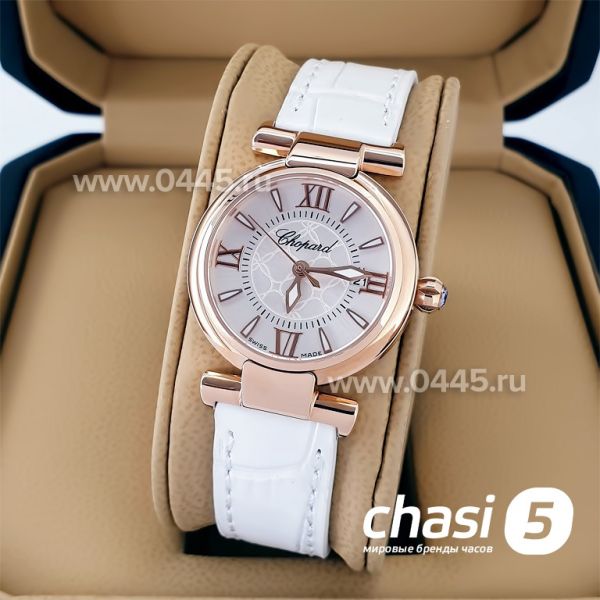 Часы Chopard Imperiale (20486)