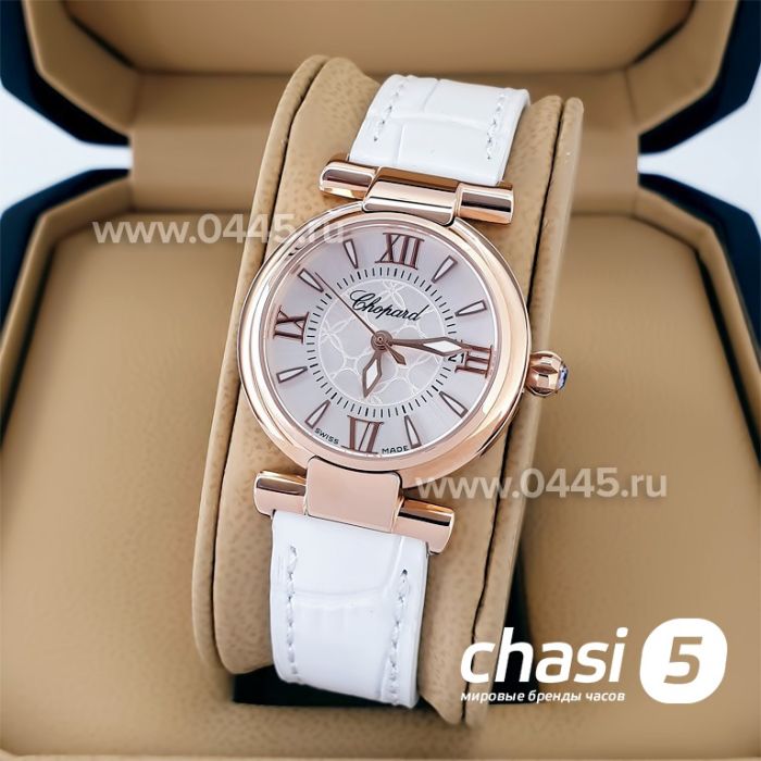 Часы Chopard Imperiale (20486)