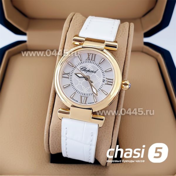 Часы Chopard Imperiale (20487)