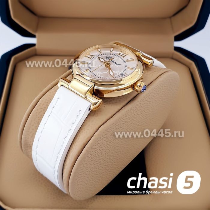 Часы Chopard Imperiale (20487)