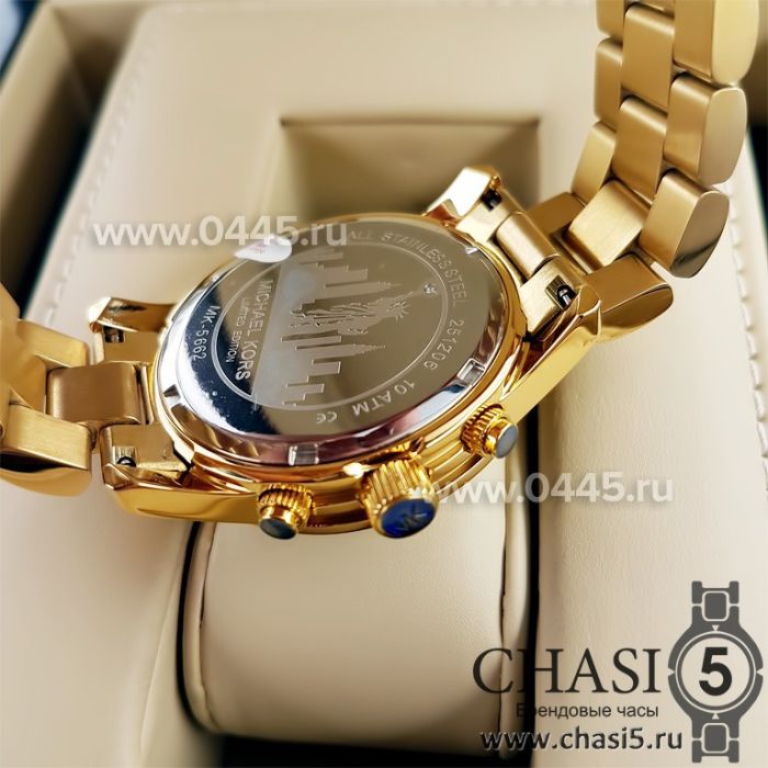 Часы Michael Kors Mk5662 (02054)