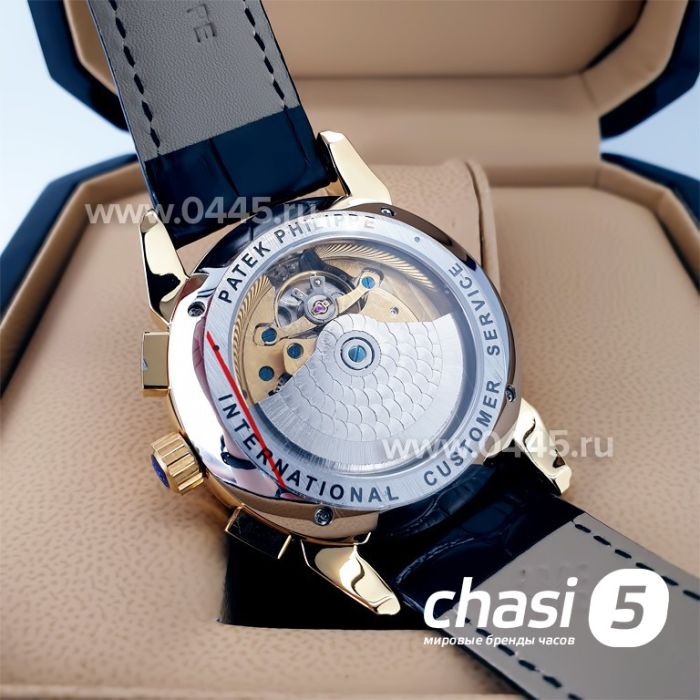 Часы Patek Philippe Perpetual Calendar (20557)