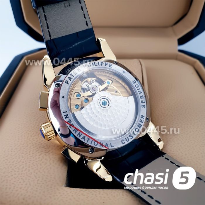 Часы Patek Philippe Perpetual Calendar (20558)