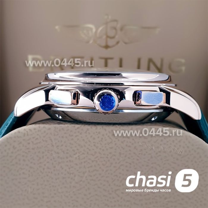 Часы Patek Philippe Perpetual Calendar (20559)