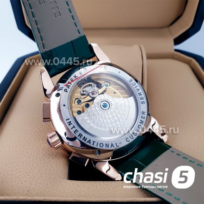 Часы Patek Philippe Perpetual Calendar (20559)