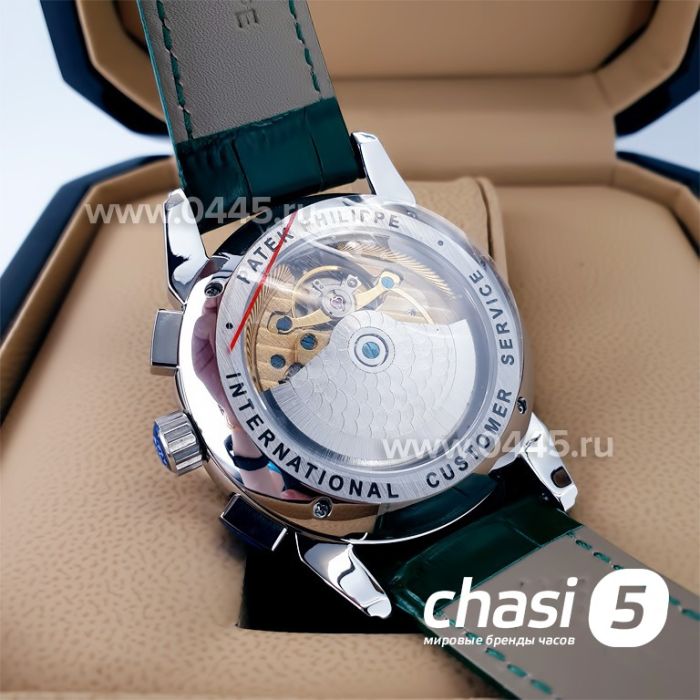 Часы Patek Philippe Perpetual Calendar (20560)