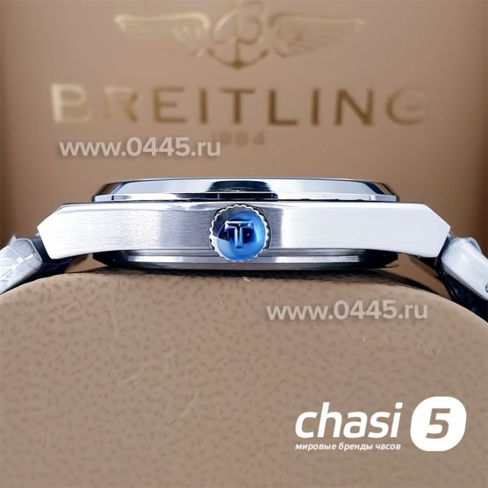 Часы Tissot PRX (20615)