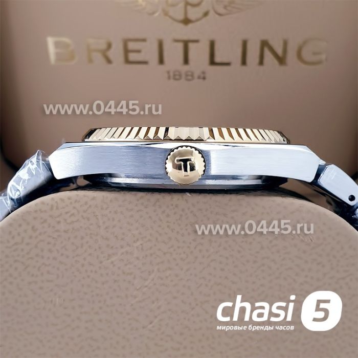 Часы Tissot PRX (20624)