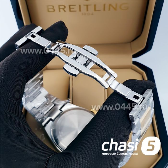 Часы Tissot PRX (20624)