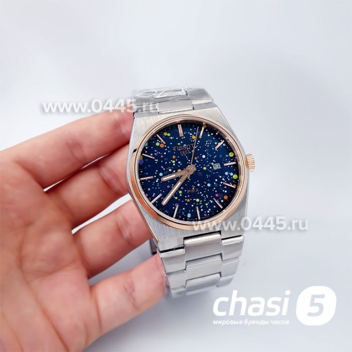 Часы Tissot PRX (20627)