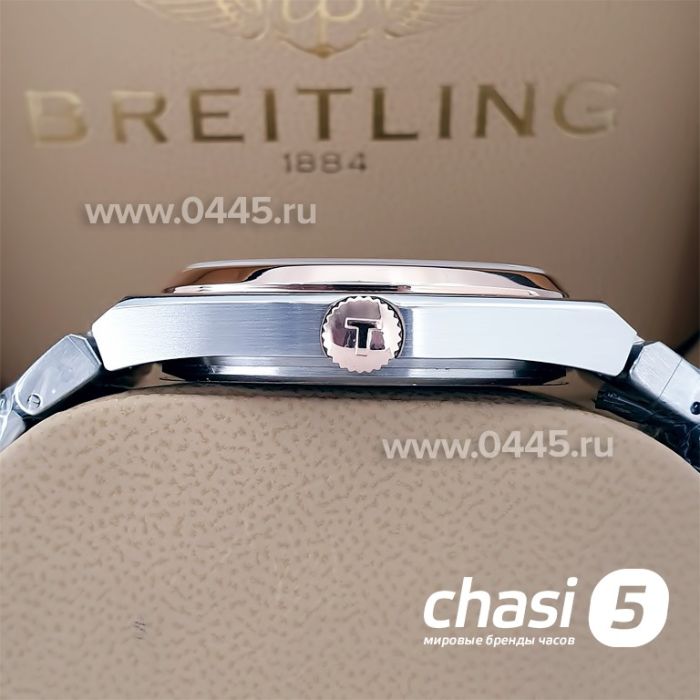 Часы Tissot PRX (20627)