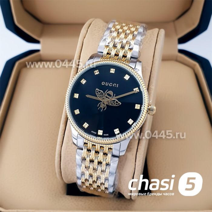Часы Gucci G-Timeless (20645)