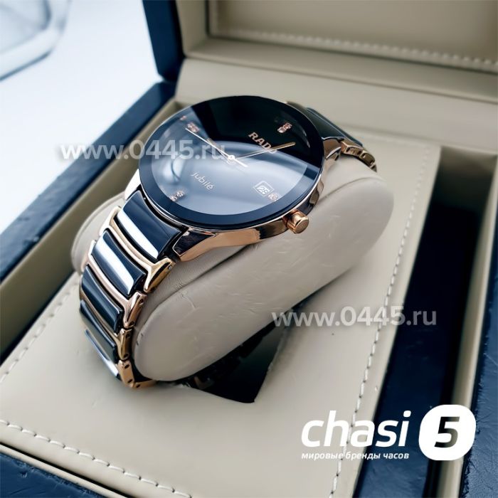 Часы Rado Centrix (02064)