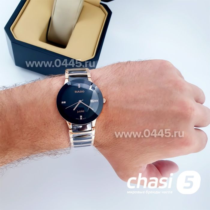 Часы Rado Centrix (02064)