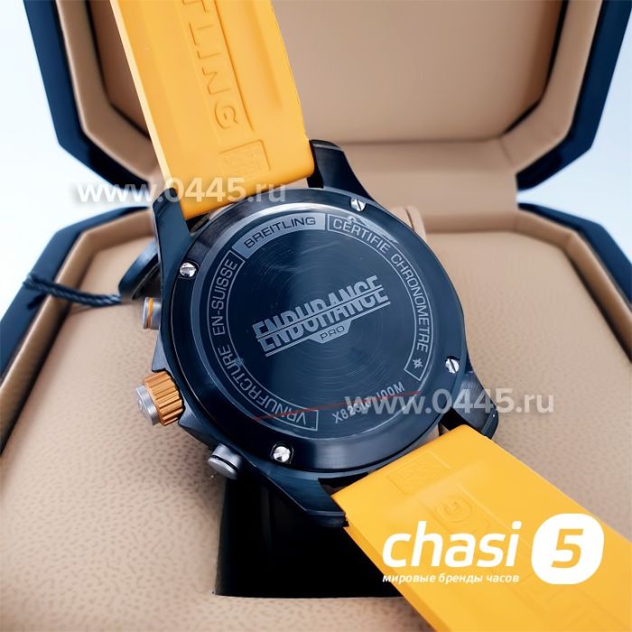 Часы Breitling Endurance Pro (20673)