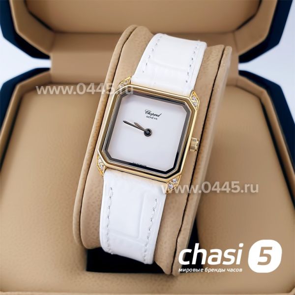 Часы Chopard (20685)