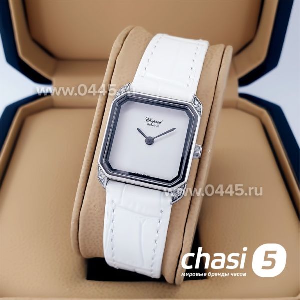 Часы Chopard (20686)