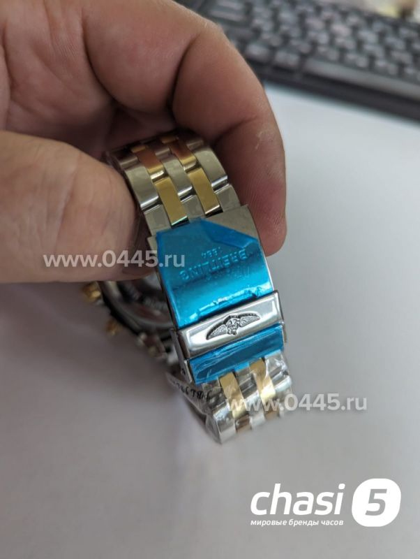 Часы Breitling Chronometre Certifie - Дубликат (20711)