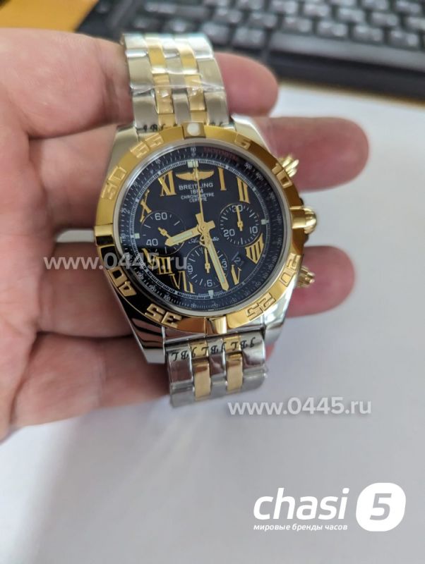 Часы Breitling Chronometre Certifie - Дубликат (20711)