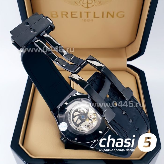 Часы HUBLOT Classic Fusion (20771)