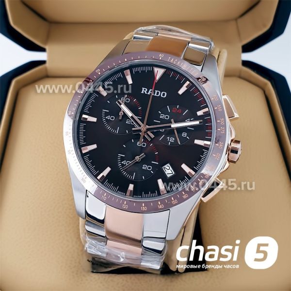 Часы Rado HyperChrome Match Point (20773)