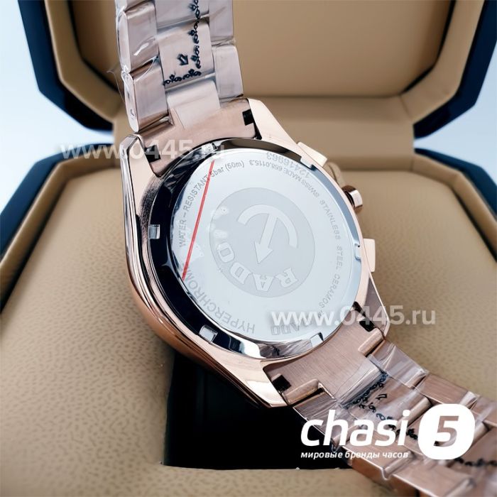 Часы Rado HyperChrome Match Point (20777)