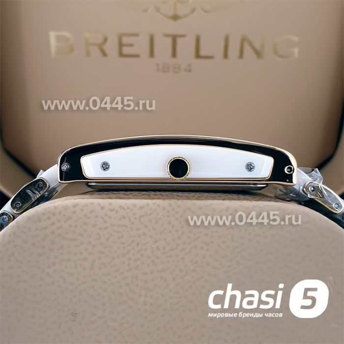 Часы Rado Integral (20779)