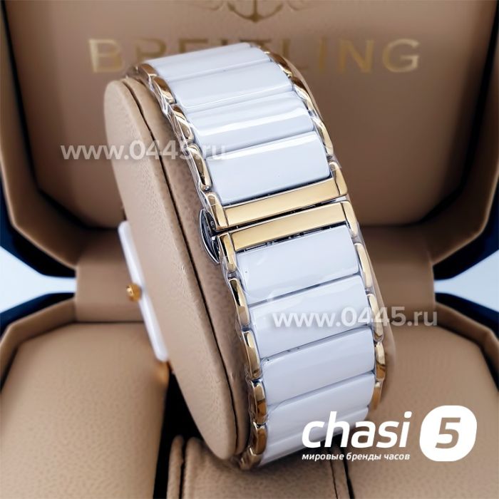 Часы Rado Integral (20779)