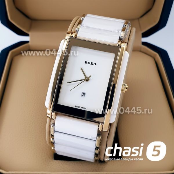 Часы Rado Integral (20779)