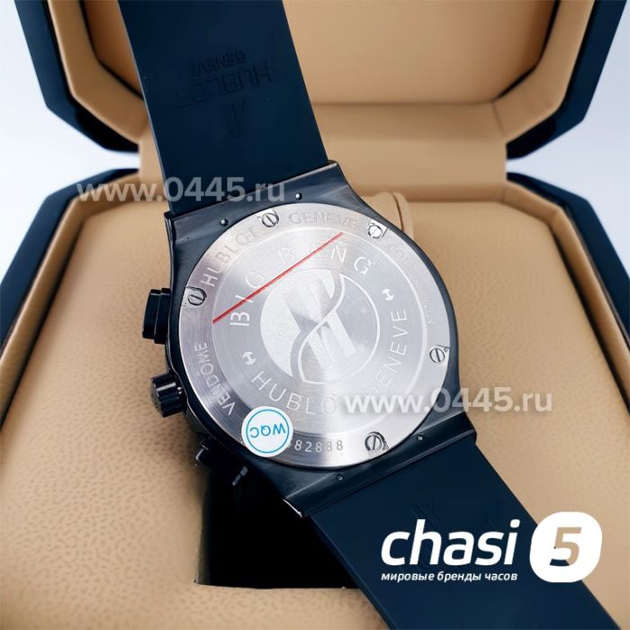 Часы HUBLOT Classic Fusion Chronograph (20793)