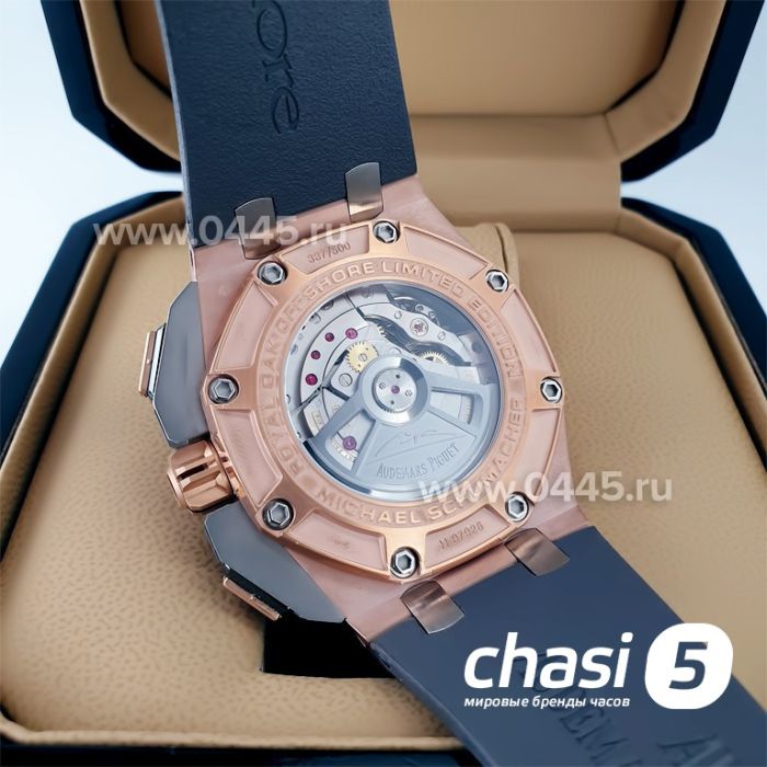 Часы Audemars Piguet Royal Oak Offshore Chronograph - Дубликат (20797)