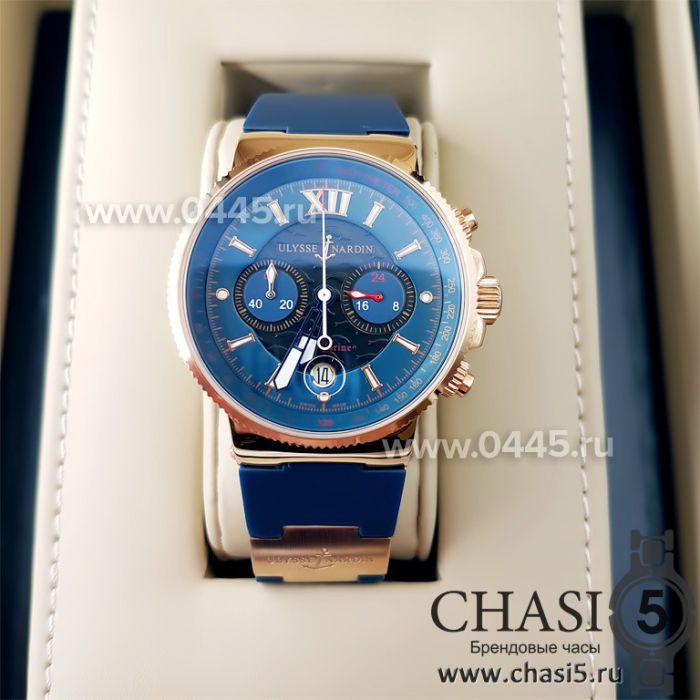 Часы Ulysse Nardin (02081)